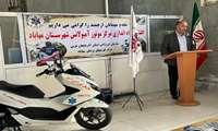 افتتاح چهارمین پایگاه موتورلانس آذربایجان غربی در مهاباد 